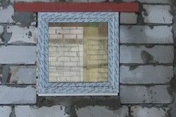 Пристрої віконця для вентиляції
