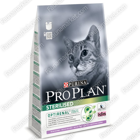 PRO PLAN Sterilised для стерилизованных кошек